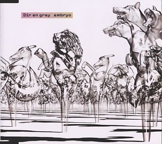 Cover for Dir en Grey · Embryo (CD) [Japan Import edition] (2001)