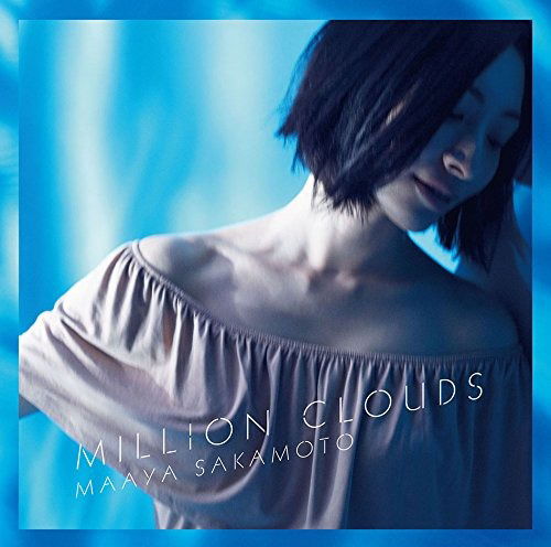 Cover for Maaya Sakamoto · Million Clouds (CD) [Japan Import edition] (2016)