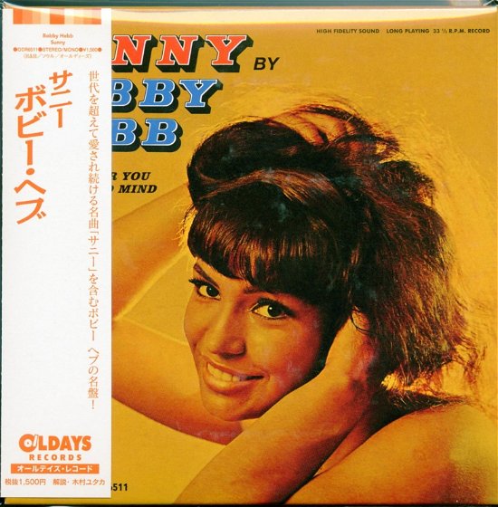 Cover for Bobby Hebb · Sunny (CD) [Japan Import edition] (2015)