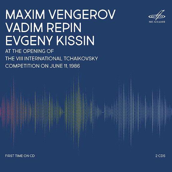 Cover for Viii Tchaikovsky Competition / Various · Viii Tchaikovsky Competition (CD) (2020)