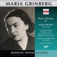 Cover for Grinberg Maria · Piano Works By Brahms (CD)