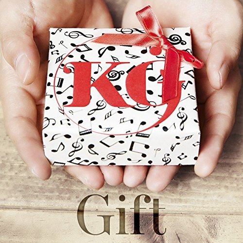 Cover for Kg · Gift (CD)