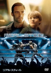 Cover for Hugh Jackman · Real Steel (MDVD) [Japan Import edition] (2013)