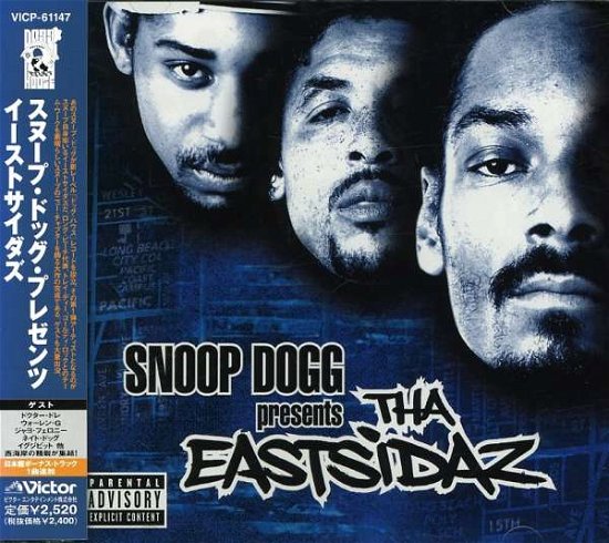 Cover for Snoop Dogg · Eastsidaz (CD) [Bonus Tracks edition] (2000)