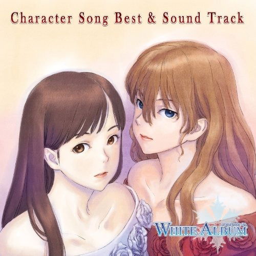 Cover for Animation · White Album Character Song &amp;soundtrack (CD) [Japan Import edition] (2010)