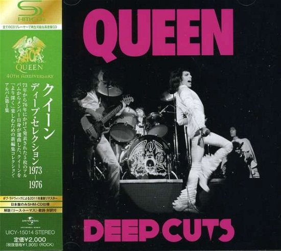 Cover for Queen · Deep Selection 1973-1976 (CD) (2011)