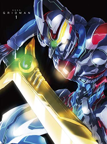 Cover for Gridman · Ssss.gridman 1 (MDVD) [Japan Import edition] (2018)