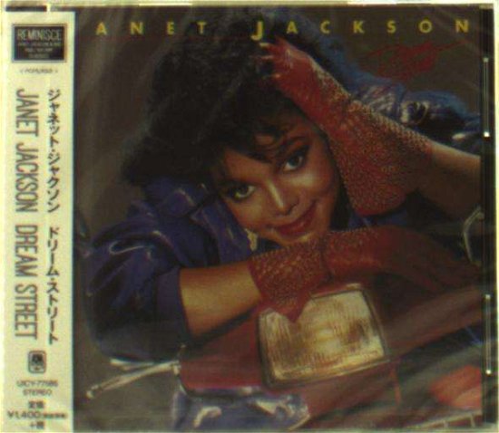 Dream Street - Janet Jackson - Musikk - UNIVERSAL - 4988031120118 - 15. november 2015
