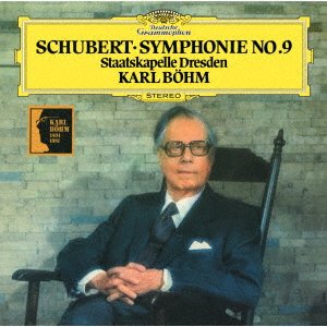 Cover for Schubert / Bohm,karl · Schubert: Symphony 9 (CD) [Japan Import edition] (2021)
