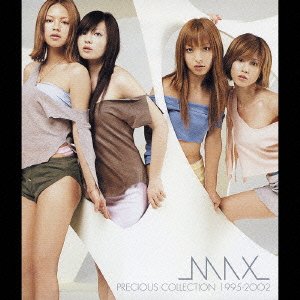 Cover for Max · Precious Collection 1995-2002 (CD) [Japan Import edition] (2002)