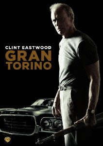 Cover for Clint Eastwood · Gran Torino (MDVD) [Japan Import edition] (2009)