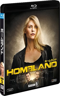 Cover for Claire Danes · Homeland Season 5 (MBD) [Japan Import edition] (2017)