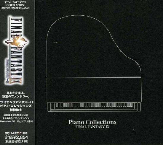 Cover for Piano Collections / Final Fant (CD) [Japan Import edition] (2016)