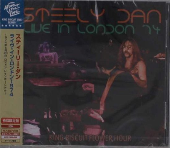 Cover for Steely Dan · Live in Boston '74 King Biscuit Flower Hour (CD) [Japan Import edition] (2021)