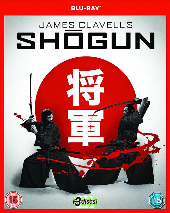 Cover for Shogun Season 1 BD · Shogun - The Complete Mini Series (Blu-ray) (2018)