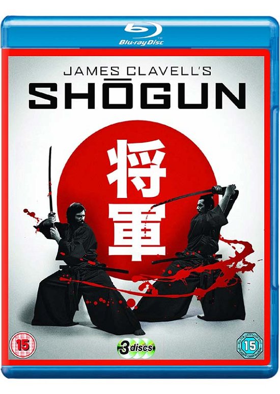 Cover for Unk · Shogun - The Complete Mini Series (Blu-ray) (2018)
