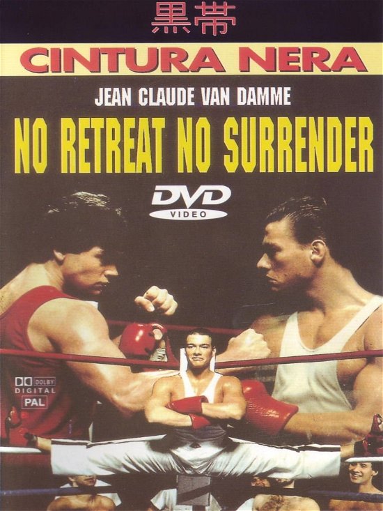 Cover for No Retreat No Surrender (DVD) (2018)