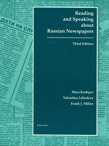 Cover for Frank Miller · Reading and Speaking About Russian Newspapers (Paperback Book) [3rd Ed. edition] (1995)