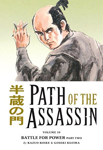Cover for Kazuo Koike · Path Of The Assassin Volume 10: Battle For Power Part Two (Pocketbok) (2008)