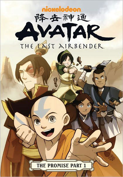 Cover for Michael Dante DiMartino · Avatar: The Last Airbender# The Promise Part 1 (Paperback Bog) (2012)