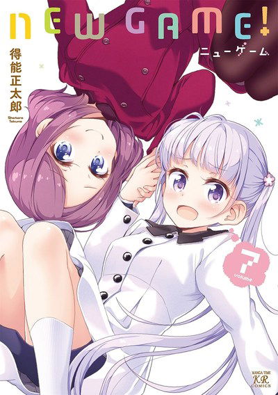 Cover for Shotaro Tokuno · New Game! Vol. 7 - New Game! (Paperback Book) (2019)