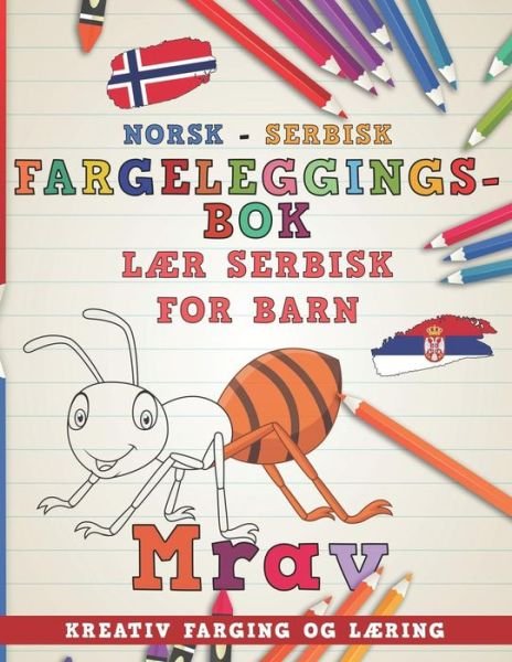 Cover for Nerdmediano · Fargeleggingsbok Norsk - Serbisk I L (Pocketbok) (2018)
