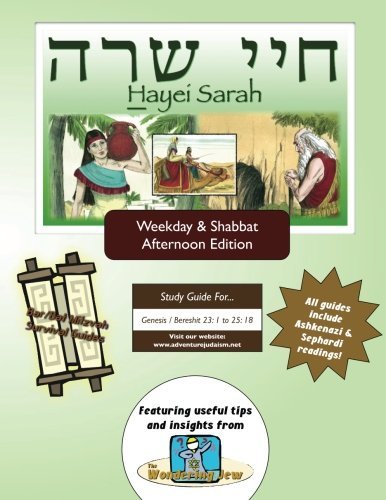 Cover for Elliott Michaelson Majs · Bar / Bat Mitzvah Survival Guides: Hayei Sarah (Weekdays &amp; Shabbat Pm) (Taschenbuch) (2013)