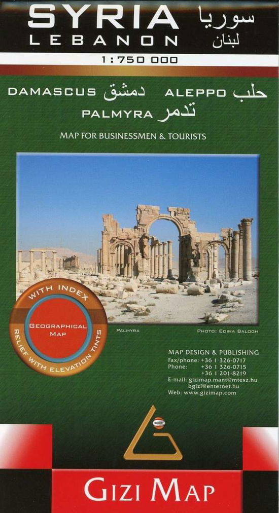 Cover for Gizi Map · Syria &amp; Lebanon Map for Businessmen &amp; Tourists (Innbunden bok) (2013)