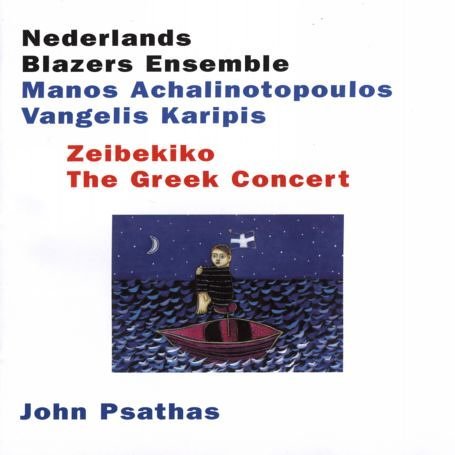 Cover for Netherlands Blazers Ensemble · Zeibekiko (CD) (2016)