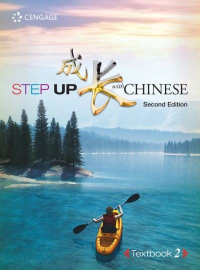 Cover for Xia Chen · Step Up With Chinese, Textbook, Level 2 (Hardcover Book) (2019)