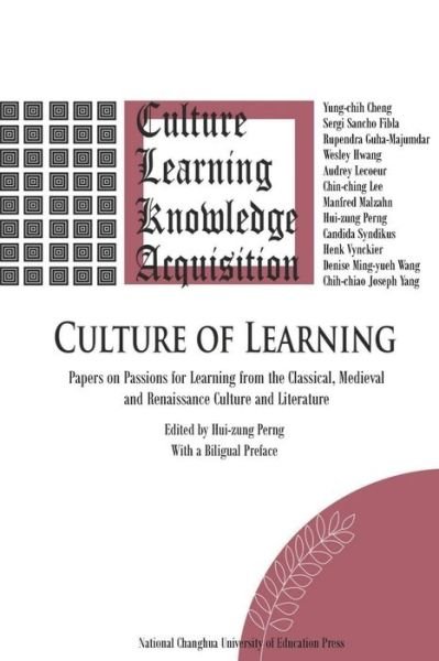Culture of Learning - Ncue - Books - EHGBooks - 9789860559118 - April 1, 2019