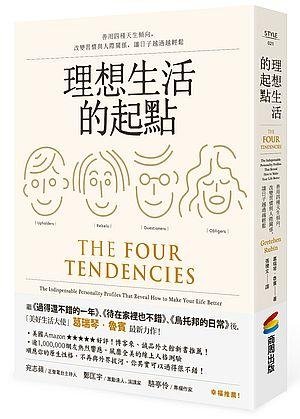 Cover for Gretchen Rubin · The Four Tendencies (Paperback Bog) (2018)