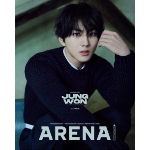 ENHYPEN · ARENA Homme Korea October 2024 (Magasin) [B edition] [Jungwon] (2024)