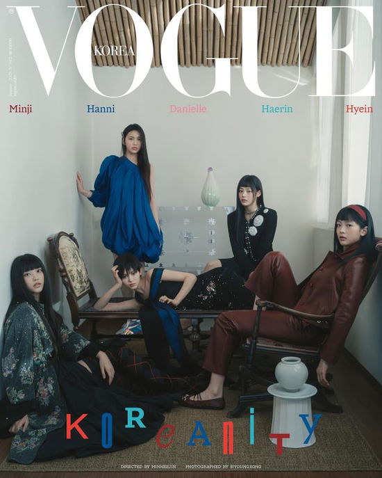 Cover for NEWJEANS · Vogue Korea January 2025 (Magazine) [Group edition] [B Version] (2025)