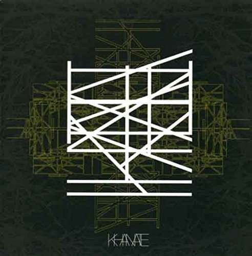 Cover for Khanate (LP) (2016)