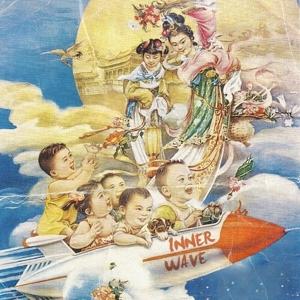 Cover for Inner Wave · III (LP) (2024)