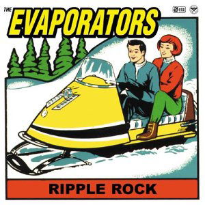 Cover for Evaporators · Ripple Rock (LP) (2020)