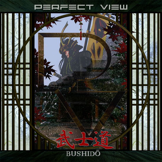 Cover for Perfect View · Bushido (CD) (2023)