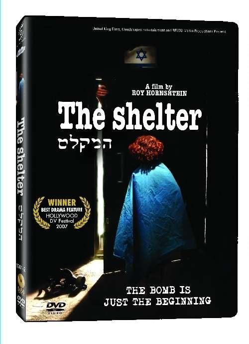 Cover for Shelter (DVD) (2009)