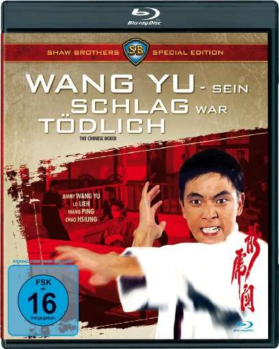 Cover for Yu,wang / Lieh,lo / Ping,wang / Hsiun,chao/+ · Wang Yu-sein Schlag War Tödlich (Blu-ray) (2017)