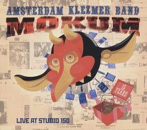 Cover for Amsterdam Klezmer Band · Amsterdam Klezmer Band - Mokum (CD) (2012)
