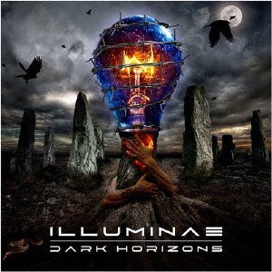Cover for Illuminae · Dark Horizons (CD) [Japan Import edition] (2021)