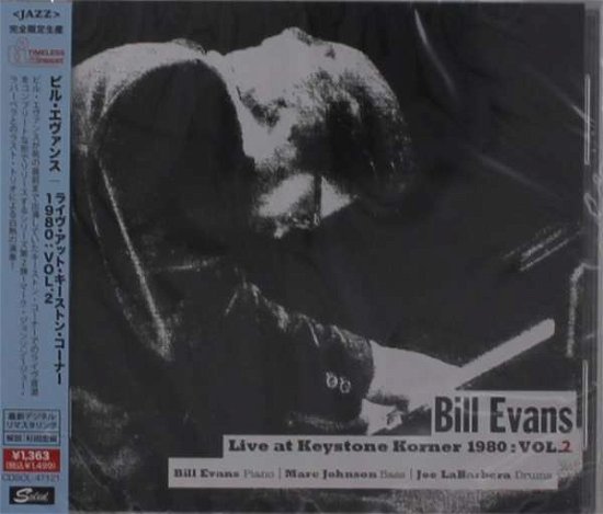 Live at Keystone Korner 1980 Vol.2 - Bill Evans - Musik - SOLID, TIMELESS - 4526180577119 - 22. september 2021