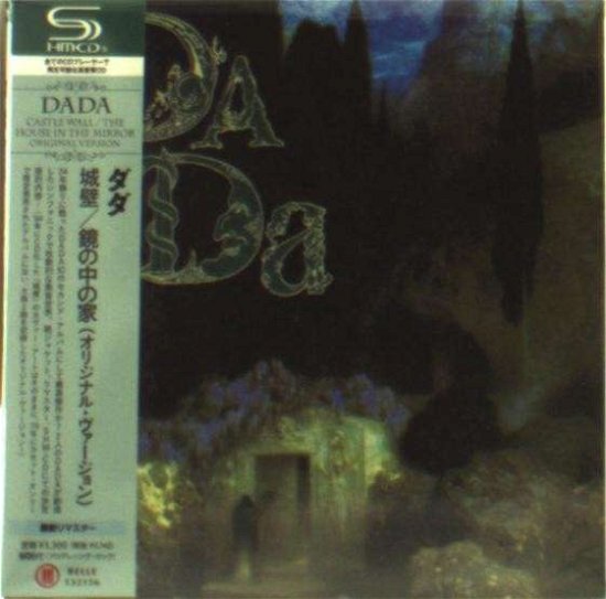 Cover for Dada · Castle Wall (CD) [Japan Import edition] (2013)
