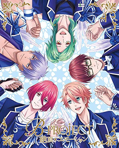 Cover for B-project · B-project Zecchou*emotion 4 &lt;limited&gt; (MBD) [Japan Import edition] (2019)