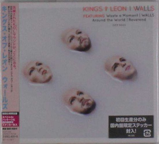 Cover for Kings of Leon · Walls (CD) [Japan Import edition] (2016)