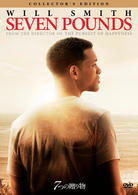 Seven Pounds - Will Smith - Music - SONY PICTURES ENTERTAINMENT JAPAN) INC. - 4547462074119 - January 12, 2011