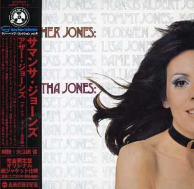 Cover for Samantha Jones · Other Jones + 1 (CD) [Limited edition] (2006)