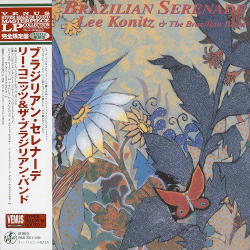 Cover for Lee Konitz · Brazilian Serenade (LP) [Japan Import edition] (2022)