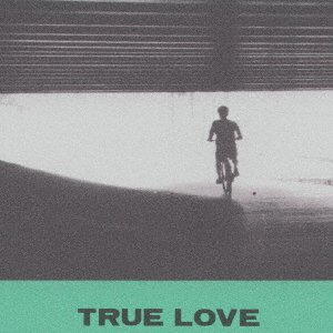 Cover for Hovvdy · True Love (CD) [Japan Import edition] (2021)